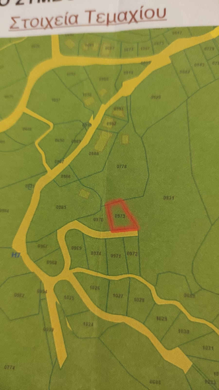 1 bedroom Bungalow for sale