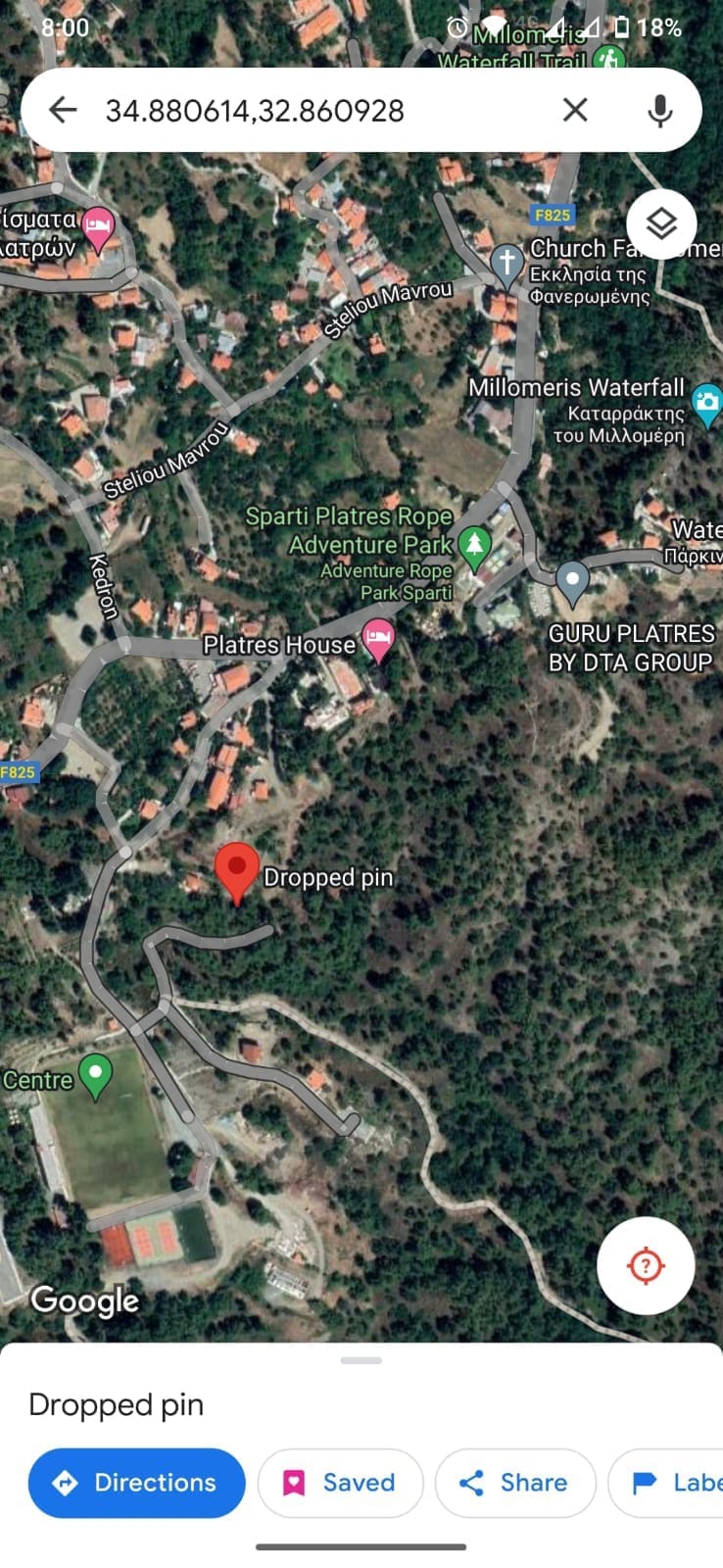 1 bedroom Bungalow for sale