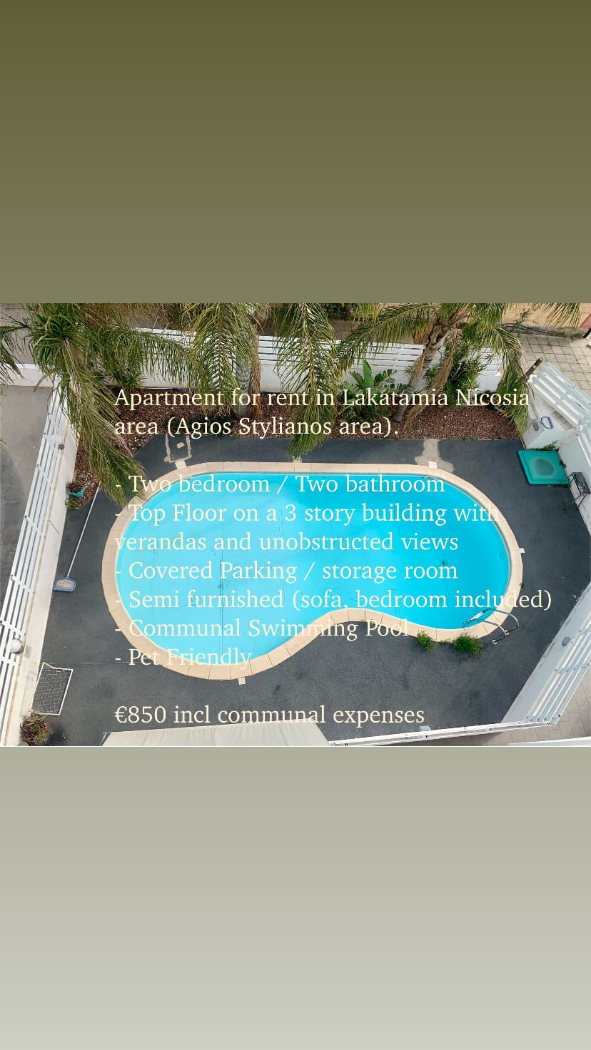 POOL - PET FRIENDLY - TOP FLOOR